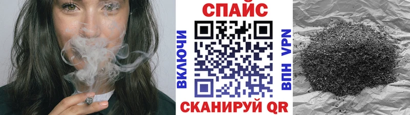 где найти наркотики  Усть-Илимск  БУТИРАТ жидкий экстази 
