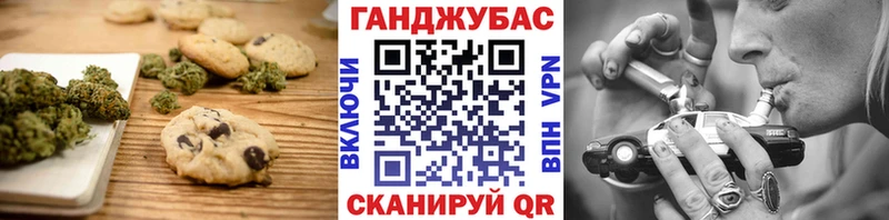 Cannafood конопля KRAKEN сайт Усть-Илимск