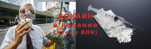 меф Алексин