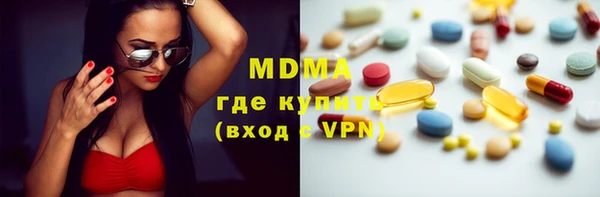 мдма Алексеевка
