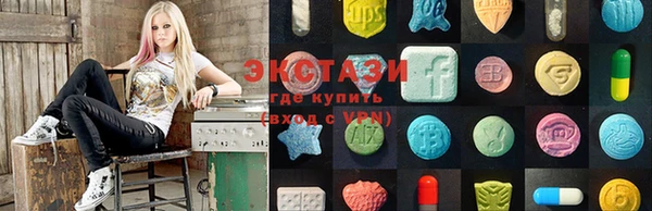 меф Алексин