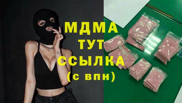 меф Алексин