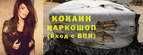 скорость Алзамай
