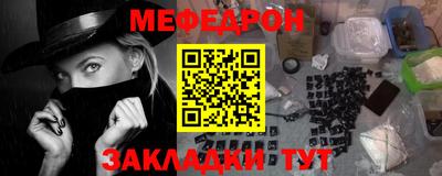 бутик Свободный