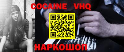 бутик Свободный