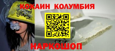 бутик Свободный