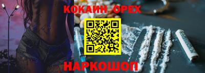 мдпв Северобайкальск
