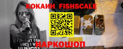 мдпв Северобайкальск