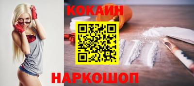 мдпв Северобайкальск