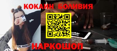 метадон Севастополь