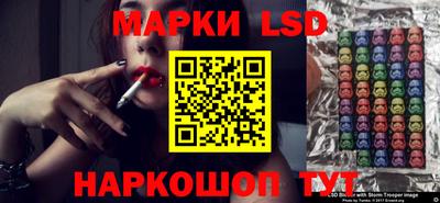 мдпв Северобайкальск