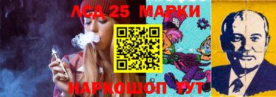метадон Севастополь