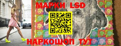 бутик Свободный