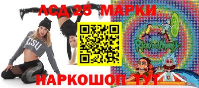мдпв Северобайкальск