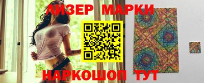 мдпв Северобайкальск
