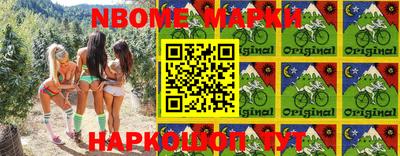 метадон Севастополь