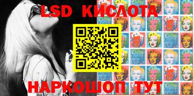 метадон Севастополь