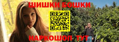 бутик Свободный