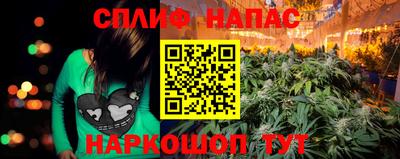метадон Севастополь