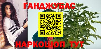 мдпв Северобайкальск