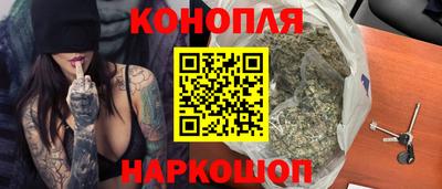 мдпв Северобайкальск