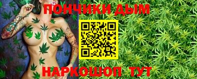 мдпв Северобайкальск
