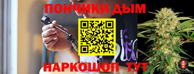 мдпв Северобайкальск