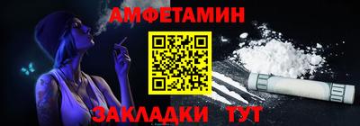 метадон Севастополь