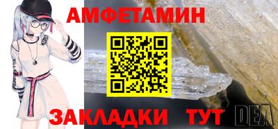 метадон Севастополь