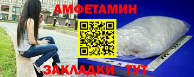 метадон Севастополь