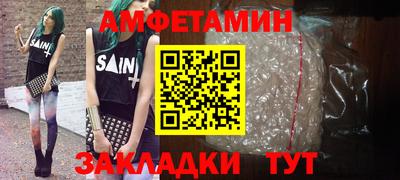 метадон Севастополь