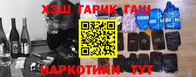 бутик Свободный