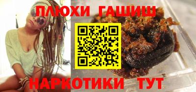 бутик Свободный