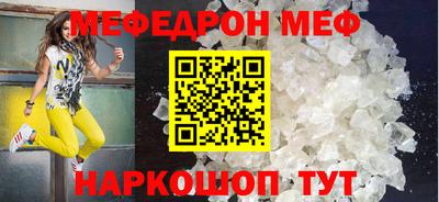 бутик Свободный