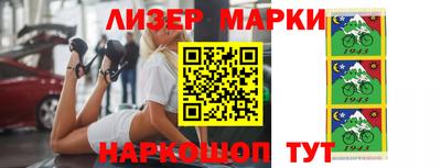 метадон Севастополь
